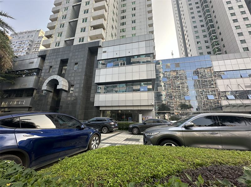  南山数字文化产业基地 